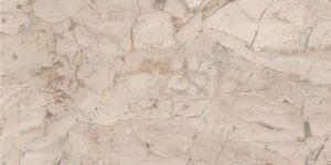 Vegas Gold Italian Marble