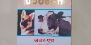 Udder-H Feed Supplement