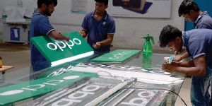 Indoor Outdoor Light Box