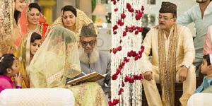 Muslim Court Marriage Service