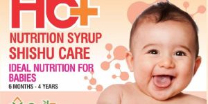 GudBerg Shishu Care Nutrition Syrup