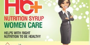 GudBerg Women Care Nutrition Syrup