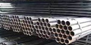 Mild Steel Galvanized Pipes