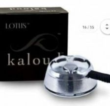 Kaloud Hookah Chillum