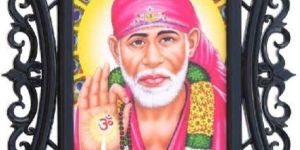 Open God Photo Frame