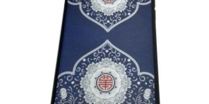 Trendy Printed Mobile Phone Cover