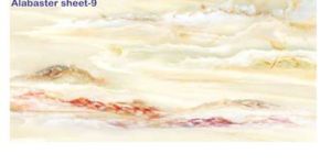 Printed Alabaster Sheets