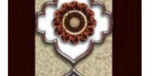 Door Lamination Paper