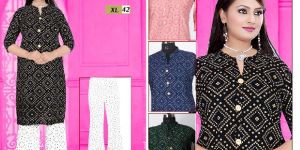 Rayon Kurti Palazzo Set