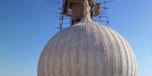 Masjid Construction Work