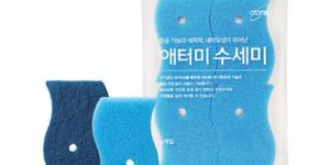 Scrubber and Stainless Scrubber 2N