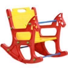 Baby Rocking Chairs