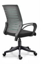 Revolving Office Chair
