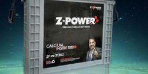 Rechargeable Battery