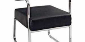 Leather Visitor Chair