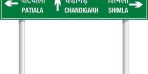 Reflective Signboard