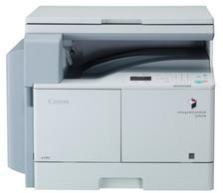 Canon Photocopier Machine