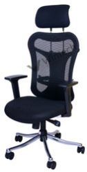 Adjustable Executive Chair