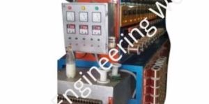 Annealing Machine