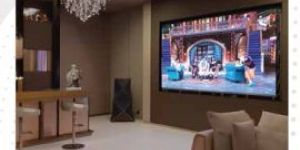 Home Theater LED Display