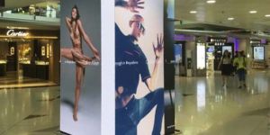 Square Piller LED Display