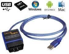 Motors Scan Tool Cable