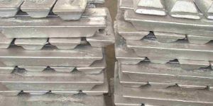 Aluminium Ingots