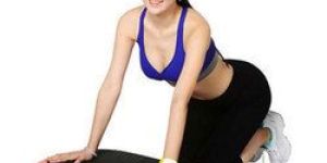 Plastic Vibration Exercise Machine