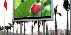Outdoor LED Display Board