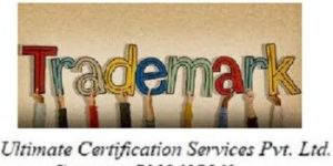 Trademark Registration in Noida.