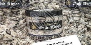 Oud Abyad