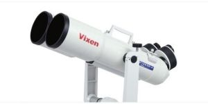 Astronomical Binoculars Telescope