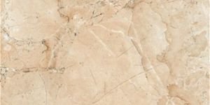 Beige Marble Slabs