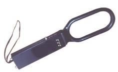 Hand Held Metal Detector