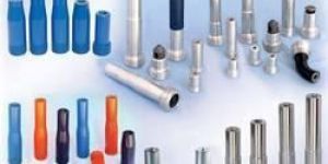 Blasting Nozzles