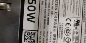 SMPS Dell Server Power Supply