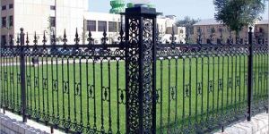 Wrought Iron Fence