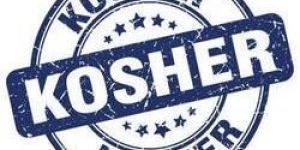 Kosher Certification Service