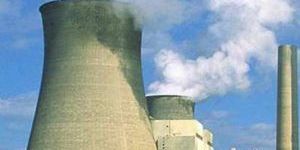 Power Plant Fabrication Services