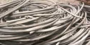 Aluminum Wire Scrap