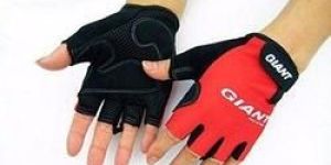 Rubber Bicycle Gloves
