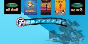 Documentary Movies Making Services
