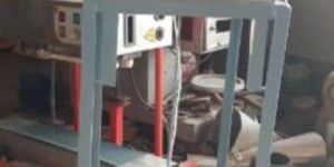 Pedal Sealing Machine