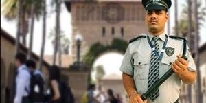 Campus Security Services