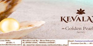 Golden Pearl Agarbatti