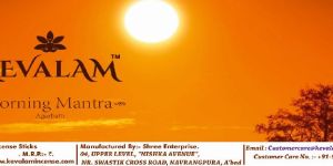 Morning Mantra Agarbatti