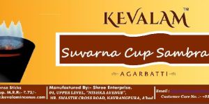 Suvarna Cup Sambrani Agarbatti