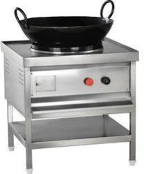 LPG Gas Kadai Burner