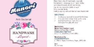 Hand Washing Gels