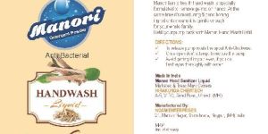 Liquid Hand Wash